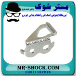 زبانه قفل صندوق عقب تویوتا کرولا 2008-2010 برند ساخت چین با بهترین قیمت در فروشگاه مستر شوک (آقای کمک فنر) مرکز فروش کمک فنر KYB و قطعات یدکی خودرو
