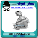اویل پمپ تویوتا راوفور 2007-2010 برند اصلی تویوتا جنیون با بهترین قیمت و کیفیت در فروشگاه آقای کمک فنر (مستر شوک) مرکز فروش کمک فنر KYB و قطعات یدکی خودرو