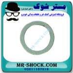واشر گلویی اگزوز تویوتا کمری گرند 6 سیلندر 2005-2006 برند اصلی تویوتا جنیون با بهترین قیمت در فروشگاه مستر شوک (آقای کمک فنر) مرکز فروش کمک فنر KYB و قطعات یدکی خودرو