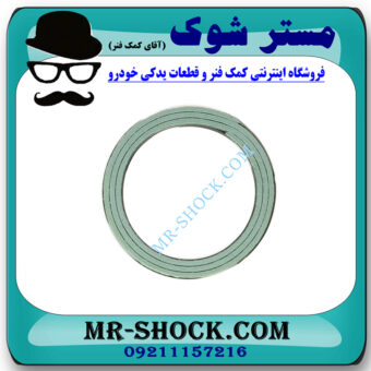 واشر گلویی اگزوز تویوتا کمری گرند 6 سیلندر 2005-2006 برند اصلی تویوتا جنیون با بهترین قیمت در فروشگاه مستر شوک (آقای کمک فنر) مرکز فروش کمک فنر KYB و قطعات یدکی خودرو