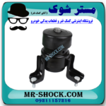 دسته موتور جلو تویوتا کمری 2012-2015 پشت رادیاتور برند اصلی تویوتا جنیون با بهترین قیمت در فروشگاه مستر شوک (آقای کمک فنر) مرکز فروش و قطعات یدکی خودرو