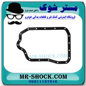 واشر کارتل گیربکس لکسوس NX توربو 2016-2019 برند اصلی تویوتا جنیون با بهترین قیمت در فروشگاه مستر شوک (آقای کمک فنر) مرکز فروش کمک فنر KYB و قطعات یدکی خودرو