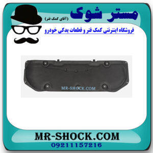 نمد کاپوت لکسوس RX350 مدل 2010-2013 برند اصلی تویوتا جنیون با بهترین قیمت در فروشگاه مستر شوک (آقای کمک فنر) مرکز فروش کمک فنر KYB و قطعات یدکی خودرو