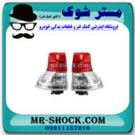 چراغ خطر عقب تویوتا پرادو 2012-2013 برند ساخت چین با بهترین قیمت در فروشگاه مستر شوک (آقای کمک فنر) مرکز فروش کمک فنر KYB و قطعات یدکی خودرو