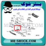 درپوش بکسل بند جلو تویوتا پریوس 2016-2018 برند اصلی تویوتا جنیون با بهترین قیمت در فروشگاه مستر شوک (آقای کمک فنر) مرکز فروش کمک فنر KYB و قطعات یدکی خودرو