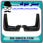 گل پخش کن جلو تویوتا کمری 2005-2006 برند ساخت چین با بهترین قیمت در فروشگاه مستر شوک (آقای کمک فنر) مرکز فروش کمک فنر KYB و قطعات یدکی خودرو