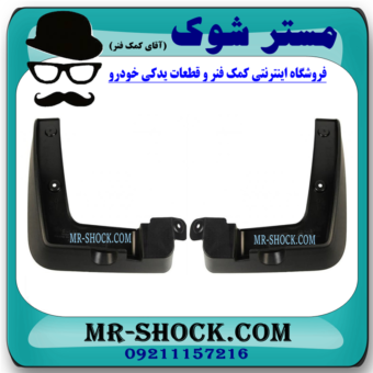 گل پخش کن جلو تویوتا کمری 2005-2006 برند ساخت چین با بهترین قیمت در فروشگاه مستر شوک (آقای کمک فنر) مرکز فروش کمک فنر KYB و قطعات یدکی خودرو