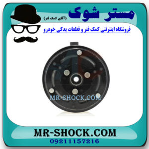 کلاچ کمپرسور کولر تویوتا کرولا 2005-2007 برند اصلی تویوتا جنیون با بهترین قیمت در فروشگاه مستر شوک (آقای کمک فنر) مرکز فروش کمک فنر KYB و قطعات یدکی خودرو