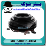 کلاچ کمپرسور کولر تویوتا هایلوکس 2016-2019 برند اصلی تویوتا جنیون با بهترین قیمت در فروشگاه مستر شوک (آقای کمک فنر) مرکز فروش کمک فنر KYB و قطعات یدکی خودرو