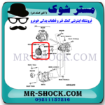 کلاچ کمپرسور کولر تویوتا هایلوکس 2016-2019 برند اصلی تویوتا جنیون با بهترین قیمت در فروشگاه مستر شوک (آقای کمک فنر) مرکز فروش کمک فنر KYB و قطعات یدکی خودرو
