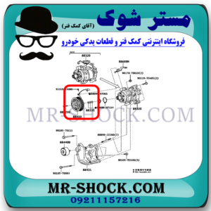 کلاچ کمپرسور کولر تویوتا هایلوکس 2016-2019 برند اصلی تویوتا جنیون با بهترین قیمت در فروشگاه مستر شوک (آقای کمک فنر) مرکز فروش کمک فنر KYB و قطعات یدکی خودرو