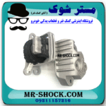 دسته موتور راست پایین نیسان ایکس تریل X-TRAIL برند اصلی نیسان موتور با بهترین قیمت در فروشگاه مستر شوک (آقای کمک فنر) مرکز فروش کمک فنر KYB و قطعات یدکی خودرو