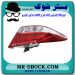 چراغ خطر گلگیر عقب سمت راست تویوتا کمری هیبرید 2016-2015 برند اصلی تویوتا جنیون با بهترین قیمت در فروشگاه مستر شوک (آقای کمک فنر) مرکز فروش کمک فنر KYB و قطعات یدکی خودرو