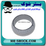 واشر گلویی اگزوز بالا میتسوبیشی لنسر 2014-2016 موتور 1600 برند اصلی میتسوبیشی موتور با بهترین قیمت در فروشگاه مستر شوک (آقای کمک فنر) مرکز فروش کمک فنر KYB و قطعات یدکی خودرو