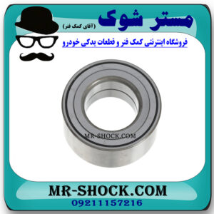 بلبرینگ چرخ جلو میتسوبیشی اوتلندر 2016-2019 برند ساخت ژاپن با بهترین قیمت در فروشگاه مستر شوک (آقای کمک فنر) مرکز فروش کمک فنر KYB و قطعات یدکی خودرو