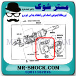 سنسور زاویه فرمان تویوتا FJ کروز برند اصلی تویوتا جنیون با بهترین قیمت در فروشگاه مستر شوک (آقای کمک فنر) مرکز فروش کمک فنر KYB و قطعات یدکی خودرو