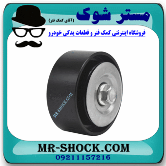 پولی هرزگرد کنار کمپرسور کولر تویوتا پرادو 4 سیلندر 2005-2009 برند اصلی تویوتا جنیون در فروشگاه مستر شوک