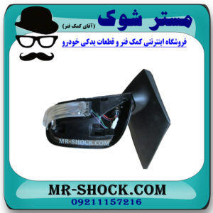 آینه بغل سمت چپ تویوتا یاریس 2008-2010 برند اصلی تویوتا جنیون با بهترین قیمت در فروشگاه مستر شوک (آقای کمک فنر) مرکز فروش کمک فنر KYB و قطعات یدکی خودرو