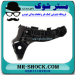 براکت سپر جلو سمت چپ تویوتا کرولا 2005-2007 برند ساخت چین در فروشگاه مستر شوک