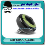 گوی تنظیم ارتفاع عقب سمت راست لکسوس LX570 مدل 2010-2015 برند اصلی تویوتا جنیون در فروشگاه مستر شوک