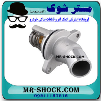 ترموستات سانگ یانگ تیوولی توربو 2018-2019 برند اصلی تویوتا جنیون با بهترین قیمت در فروشگاه مستر شوک (آقای کمک فنر) مرکز فروش کمک فنر KYB و قطعات یدکی خودرو