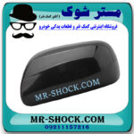قاب آینه رنگ مشکی سمت چپ تویوتا یاریس صندوقدار 2008-2010 برند اصلی تویوتا جنیون در فروشگاه مستر شوک