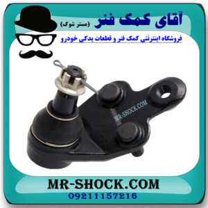 سیبک طبق سمت چپ تویوتا کمری 2007-2010 برند ساخت ژاپن در فروشگاه آقای کمک فنر