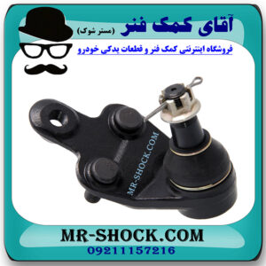 سیبک طبق سمت راست تویوتا کمری 2012-2015 برند ساخت چین در فروشگاه آقای کمک فنر