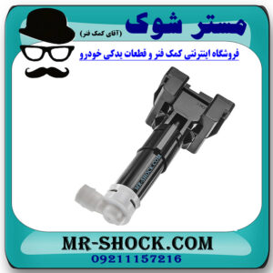 تلسکوپی چراغ شور جلو سمت چپ لکسوس RX350 مدل 2013-2015 برند اصلی تویوتا جنیون با در فروشگاه مستر شوک