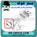 رادیاتور آب میتسوبیشی اوتلندر 2016-2018 برند اصلی میتسوبیشی موتور با بهترین قیمت در فروشگاه مستر شوک (آقای کمک فنر) مرکز فروش کمک فنر KYB و قطعات یدکی خودرو