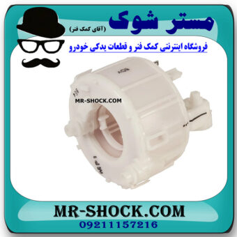 فیلتر بنزین کیا اسپورتیج 2012-2015 برند اصلی هیوندای موتور با بهترین قیمت در فروشگاه مستر شوک (آقای کمک فنر) مرکز فروش کمک فنر KYB و قطعات یدکی خودرو