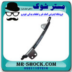 بالشتک جلو زنجیر موتور تویوتا یاریس 2008-2012 برند اصلی تویوتا جنیون با بهترین قیمت در فروشگاه مستر شوک (آقای کمک فنر) مرکز فروش کمک فنر KYB و قطعات یدکی خودرو