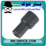 وایر شمع کویل تویوتا کمری 2007-2010 برند ساخت چین با بهترین قیمت در فروشگاه مستر شوک (آقای کمک فنر) مرکز فروش کمک فنر KYB و قطعات یدکی خودرو