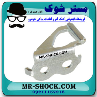 زبانه قفل صندوق تویوتا کرولا 2014-2015 برند ساخت چین با بهترین قیمت در فروشگاه مستر شوک (آقای کمک فنر) مرکز فروش کمک فنر KYB و قطعات یدکی خودرو