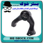 دسته موتور عقب میتسوبیشی لنسر 2016-2018 موتور 1800 برند ساخت تایلند/تایوان با بهترین قیمت در فروشگاه مستر شوک (آقای کمک فنر) مرکز فروش کمک فنر KYB و قطعات یدکی خودرو