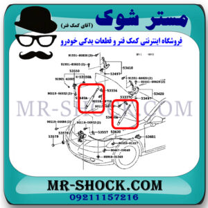 جک کاپوت لکسوس ES350 مدل 2008-2011 برند ساخت ترکیه با بهترین قیمت در فروشگاه مستر شوک (آقای کمک فنر) مرکز فروش کمک فنر KYB و قطعات یدکی خودرو