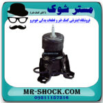 دسته موتور جلو نیسان مورانو 2010-2013 برند ساخت چین با بهترین قیمت در فروشگاه مستر شوک (آقای کمک فنر) مرکز فروش کمک فنر KYB  و قطعات یدکی خودرو