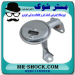 توری اویل پمپ تویوتا یاریس 2008-2012 برند اصلی تویوتا جنیون با بهترین قیمت در فروشگاه مستر شوک (آقای کمک فنر) مرکز فروش کمک فنر KYB و قطعات یدکی خودرو