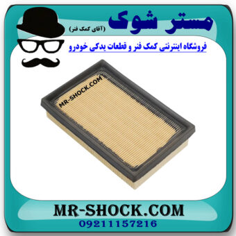 فیلتر هوا نیسان مورانو 2010-2013 برند ساخت چین با بهترین قیمت در فروشگاه مستر شوک (آقای کمک فنر) مرکز فروش کمک فنر KYB  و قطعات یدکی خودرو