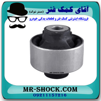 بوش طبق بزرگ نیسان ایکس تریل برند اصلی نیسان موتور با بهترین قیمت در فروشگاه آقای کمک فنر