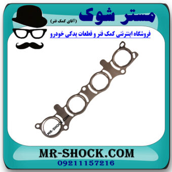 واشر منیفولد اگزوز نیسان قشقایی 2009-2012 برند اصلی نیسان موتور با بهترین قیمت در فروشگاه مستر شوک (آقای کمک فنر) مرکز فروش کمک فنر KYB و قطعات یدکی خودرو