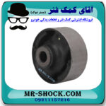 بوش طبق بزرگ لکسوس RX350 مدل 2007-2008 برند ساخت تایلند در فروشگاه آقای کمک فنر