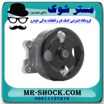 واتر پمپ  نیسان قشقایی 2009-2012 برند اصلی نیسان موتور با بهترین قیمت و کیفیت در فروشگاه مستر شوک (آقای کمک فنر) مرکز فروش کمک فنر KYB و قطعات یدکی خودرو