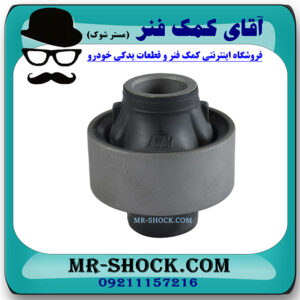 بوش طبق بزرگ تویوتا یاریس 2014-2017 صندوقدار برند ساخت تایلند در فروشگاه آقای کمک فنر