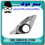 قاب پروژکتور کروم سمت چپ تویوتا کمری 2014-2015 برند ساخت چین با بهترین قیمت در فروشگاه مستر شوک