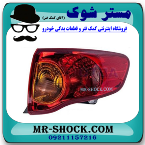 چراغ خطر سمت راست گلگیر تویوتا کرولا 2008-2010 برند ساخت چین در فروشگاه مستر شوک