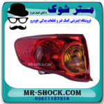 چراغ خطر سمت چپ گلگیر تویوتا کرولا 2008-2010 برند ساخت چین در فروشگاه مستر شوک