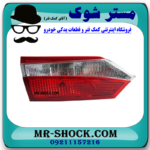 چراغ خطر صندوق سمت چپ تویوتا کرولا 2014-2015 برند ساخت چین در فروشگاه مستر شوک