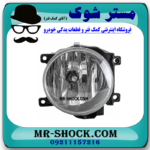 پروژکتور جلو سمت راست تویوتا راوفور 2014-2015 برند ساخت چین در فروشگاه مستر شوک
