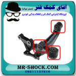 بوش سگدست عقب تویوتا کمری 2007-2010 برند ساخت تایلند با بهترین قیمت در فروشگاه آقای کمک فنر (مستر شوک) مرکز فروش کمک فنر KYB و قطعات یدکی خودرو